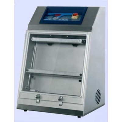 Вертикальный вакуумный упаковщик HVV-410T/1A Hualian Machinery